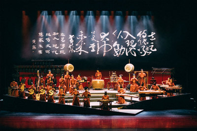 传统音乐表演